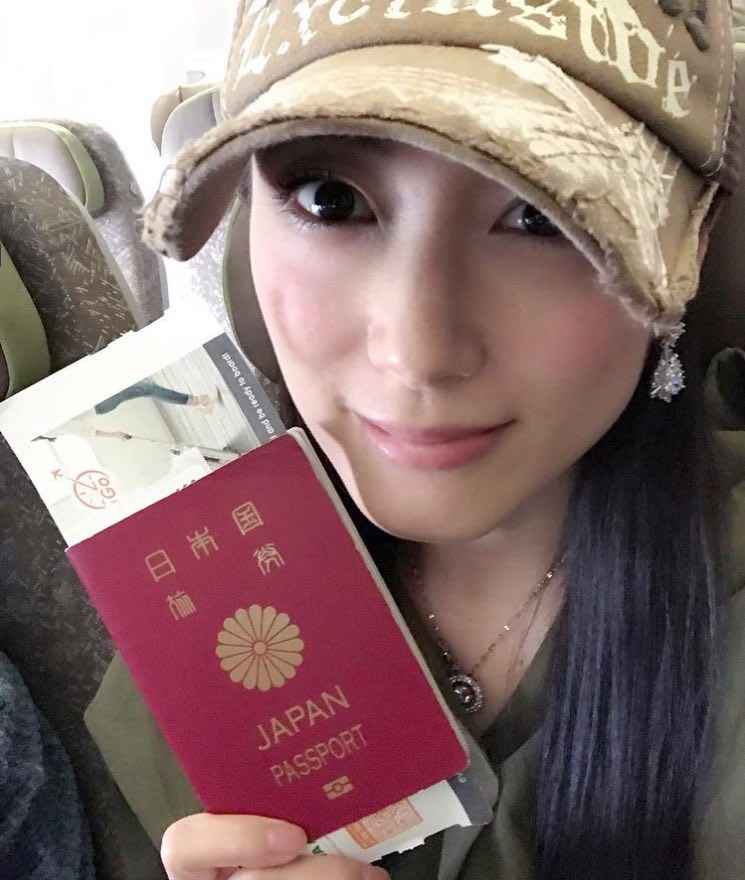 Pasaporte de Japón