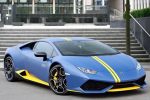 ¿Te gustaría comprar el Lamborghini Huracán ‘Avio’ de edición muy especial?