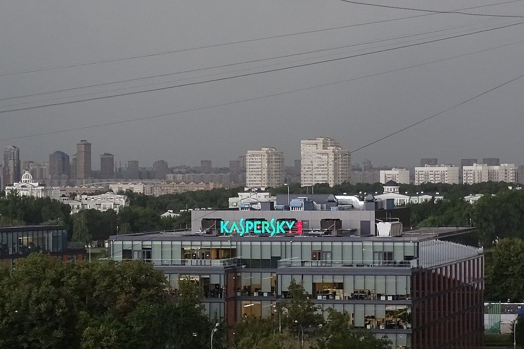 Kaspersky Lab en Moscú