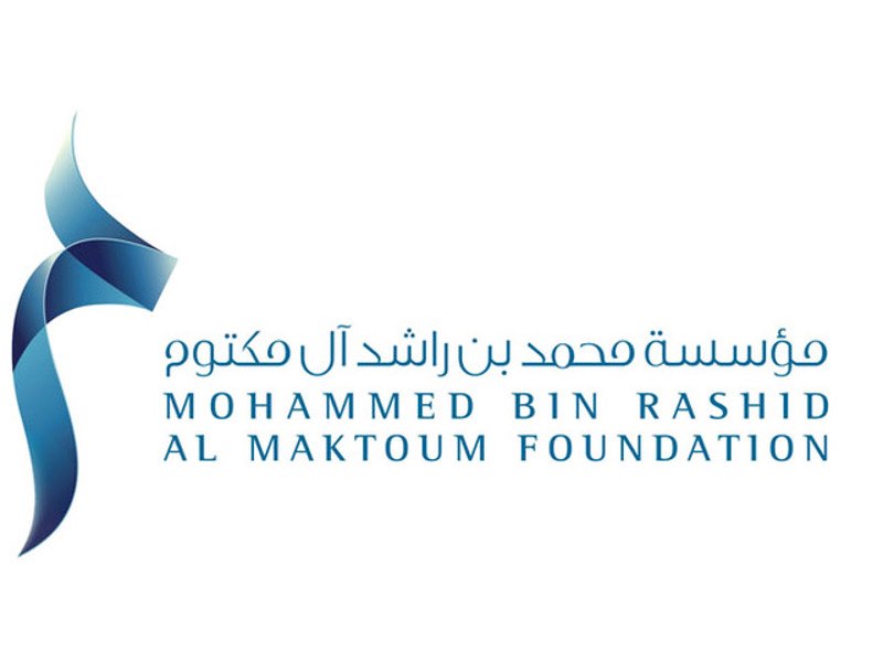 Mohammed bin Rashid Al Maktoum Foundation