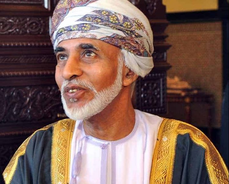 Sultan Qaboos Bin Said de Omán