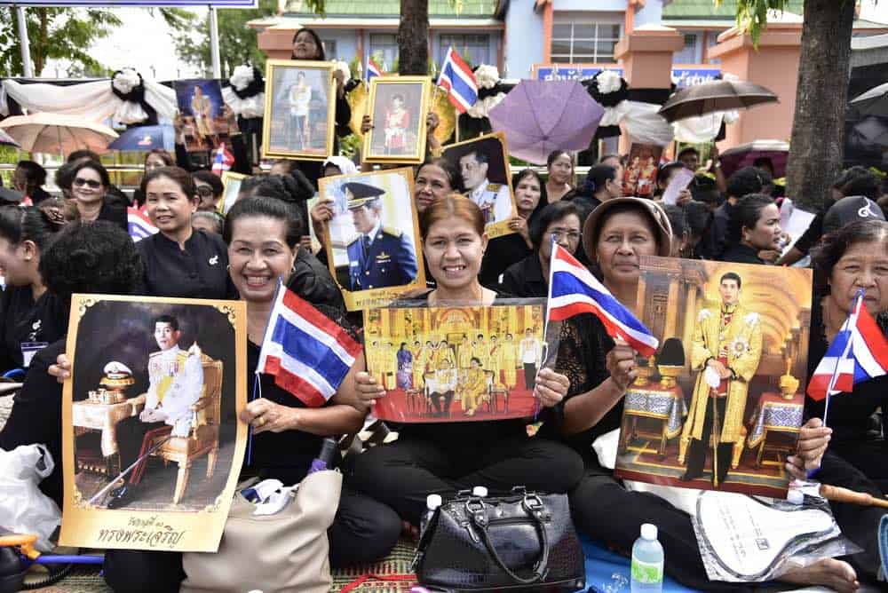 Maha Vajiralongkorn