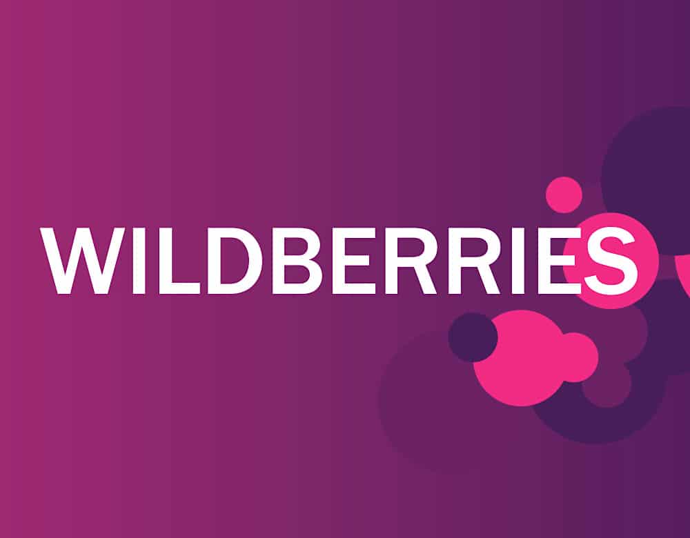Imperio minorista del comercio electrónico Wildberries