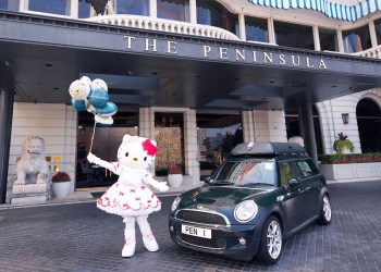 Hello Kitty y el clásico Oso de The Peninsula se encuentran en la 'Gran Dama' de Hong Kong