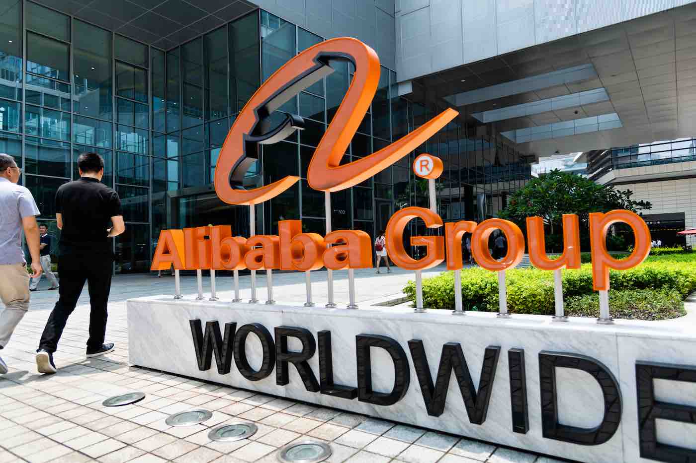 Alibaba Group Holding Limited
