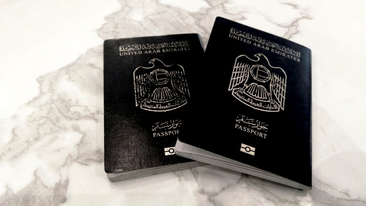 Pasaporte de Emiratos Árabes Unidos.