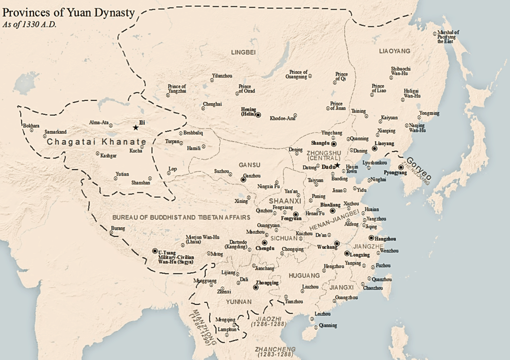 Mapa de La Dinastía Yuan