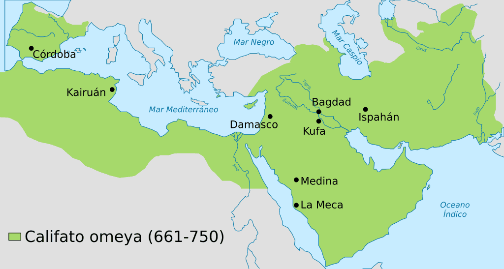Mapa el Califato Omeya